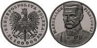 10.0000 zł 1990, Solidarity Mint - USA, Józef Pi