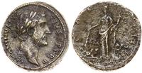 sestercja 145-161, Rzym, Aw: Głowa cesarza w wie