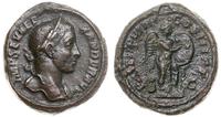 Cesarstwo Rzymskie, as, 230