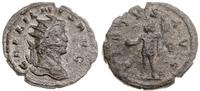 Cesarstwo Rzymskie, antoninian bilonowy, 260-268