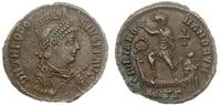 Cesarstwo Rzymskie, brąz, 379-383