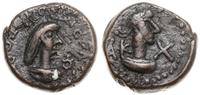 Grecja i posthellenistyczne, stater, 621 rok (324/325 ne)