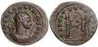 antoninian 270-275, Cyzicus, Aw: Popiersie cesar