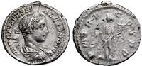 denar 222, Rzym, Aw: Popiersie cesarza w prawo, 