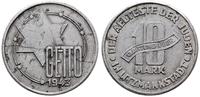 10 marek 1943, Łódź, aluminium, 2.66 g, moneta c