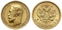 5 rubli 1903 (АР), Petersburg, złoto 4.30 g, pię