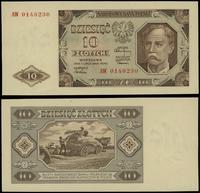 10 złotych 1.07.1948, seria AW 0148230, minimaln