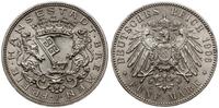 Niemcy, 5 marek, 1906 J