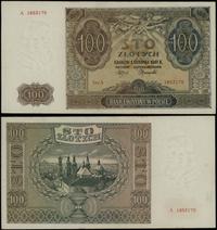 100 złotych 1.08.1941, seria A 1853179, minimaln