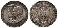 2 marki 1909, Muldenhütten, Pamiątkowa moneta wy