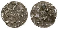 denar 1558, Wilno, patyna, dwa prześwity w krążk