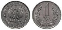 1 złoty 1969, Warszawa, egzemplarz okazowy, Parc