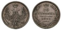 10 kopiejek 1855, Petersburg, bitkin 389