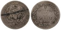 3/4 rubla = 5 złotych 1836, Petersburg, patyna, 