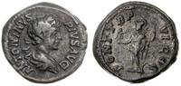 Cesarstwo Rzymskie, denar - fałszerstwo z epoki, 203 (oryginał)