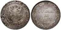 Polska, 1 1/2 rubla = 10 złotych, 1835 НГ