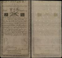 5 złotych polskich  8.06.1794, seria N.B.1., num