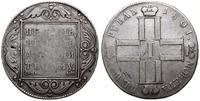rubel 1801 СМ АИ, Petersburg, srebro, 20.10 g, A