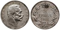 2 dinary 1912, srebro próby 835, przetarte, deli