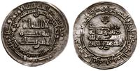 dirhem 283 AH (AD 896/897), Al Shah (Taszkent), 