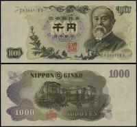 Japonia, 1.000 yen, (1963)