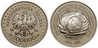 200.000 złotych 1994, Warszawa, 200. rocznica Po