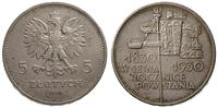 5 złotych 1930, Warszawa, "Sztandar", lekko czys
