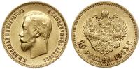 10 rubli 1903 (A•P), Petersburg, złoto, 8.59 g, 