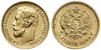 5 rubli 1899 ФЗ, Petersburg, złoto, 4.30 g, Fr. 