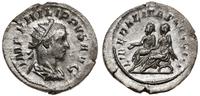 antoninian 247-249, Rzym, Aw. Popiersie cesarza 