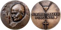 Polska, Jan Paweł II – Gaude Mater Polonia, 1978