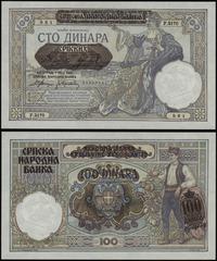 100 dinarów 1.05.1941, seria Y 2170, numeracja 5