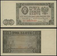 2 złote 1.07.1948, seria BS, numeracja 3354832, 
