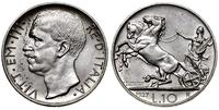 10 lirów 1927 R, Rzym, biga, Pagani 692