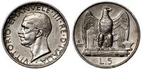 5 lirów 1927 R, Rzym, orzeł na wprost, Pagani 71