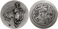 medal Święty Jerzy, Aw: Święty Jerzy na koniu pr