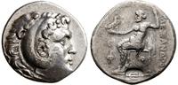 tetradrachma 214-213 pne, Phaselis, Aw: Głowa He