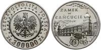 300.000 złotych 1993, Warszawa, Zamek w Łańcucie