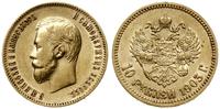 10 rubli 1903 (A•P), Petersburg, złoto 8.58 g, ł