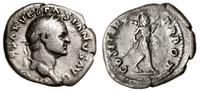 denar 69-71, Rzym, Aw: Głowa cesarza w wieńcu la