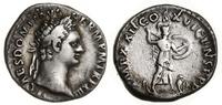 Cesarstwo Rzymskie, denar, 93-94