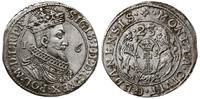 ort 1623, Gdańsk, końcówka napisu PR, moneta wyb