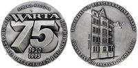 medal 75 lat Towarzystwa Ubezpieczeń i Reasekura
