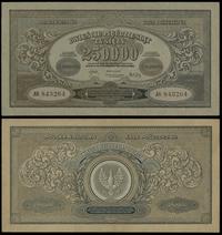 250.000 marek polskich 25.04.1923, seria AH, num