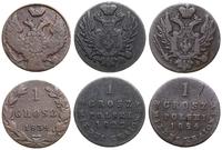 Polska, zestaw: 3 x 1 grosz, 1822, 1824, 1839