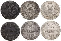 zestaw: 1 grosz 1839 oraz 2 x 10 groszy 1840, Wa