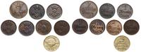 zestaw: 8 monet, mennica Berlin, w skład zestawu
