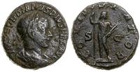 as 241-243, Rzym, Aw: Popiersie cesarza w wieńcu