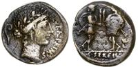 denar 57 pne, Rzym, Aw: Głowa Flory w prawo, za 