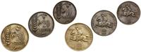 lot 8 monet, Birmingham i Kowno, 1 cent 1925, 1 